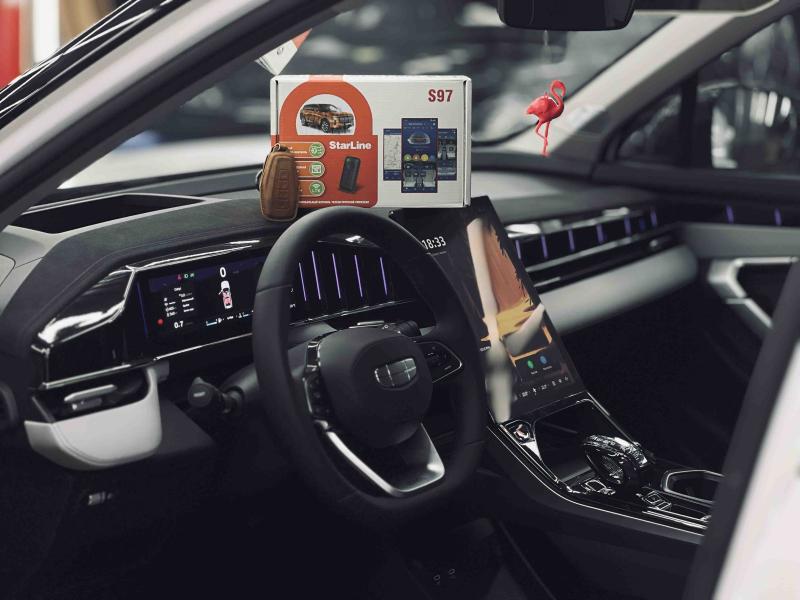 Демонтаж сигнализации